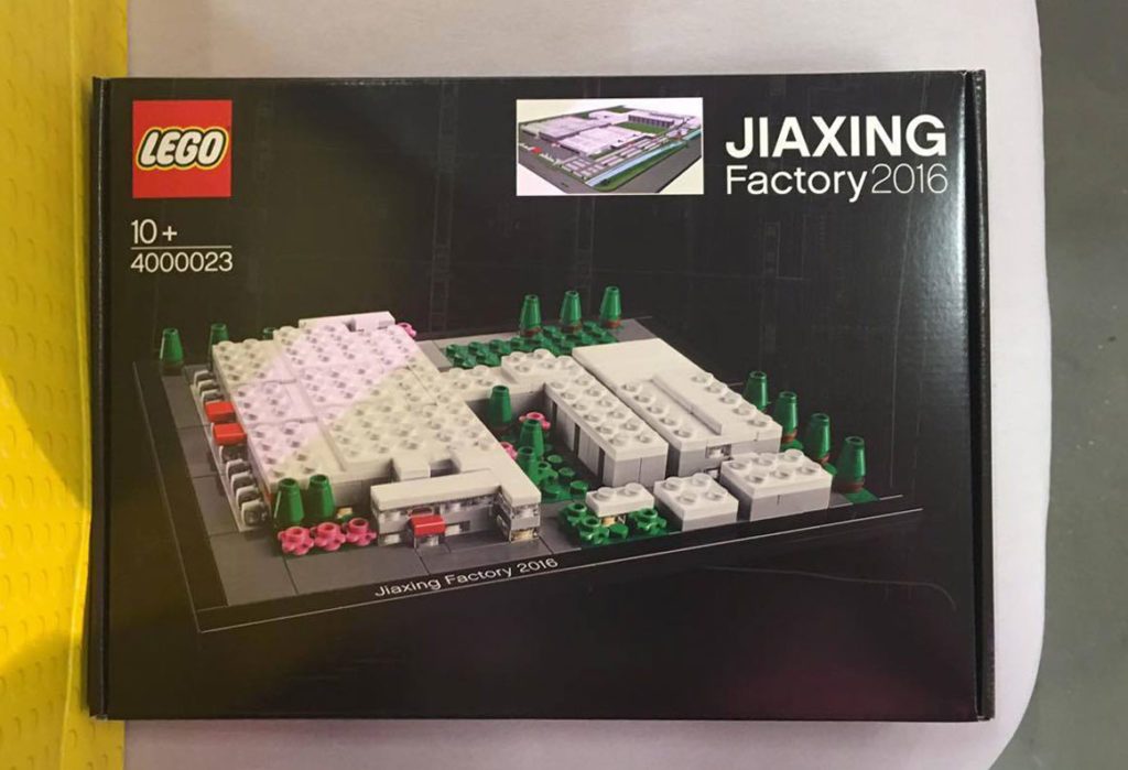 lego-jiaxing-factory-2016-4000023